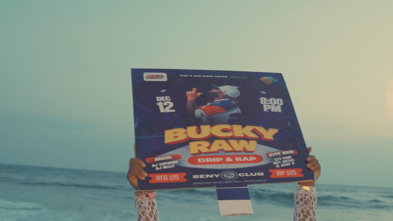 Bucky Raw — African Baddies (Официальный визуализатор)