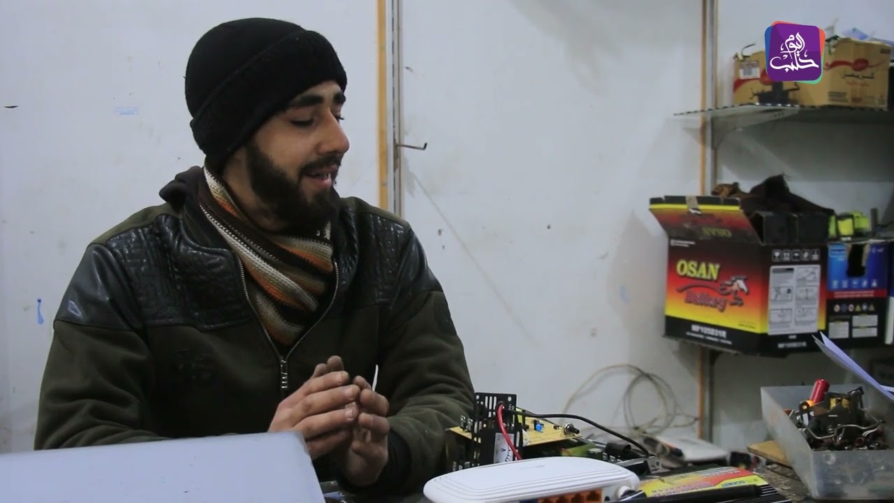 سوري يبدع في تصليح الالكترونيات بأدوات بسيطة