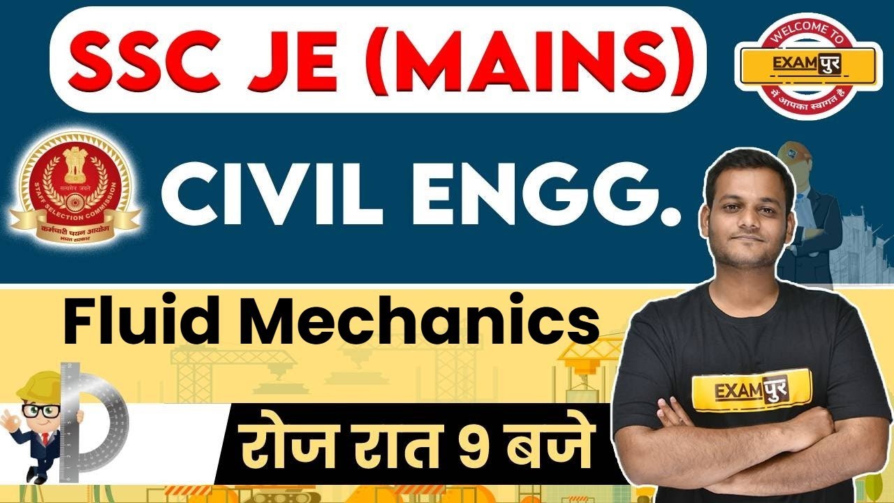 SSC JE 2021 | SSC JE MAINS |  SSC JE Civil Engineering | Fluid Mechanics | BY NIKHIL SIR | CLASS 03