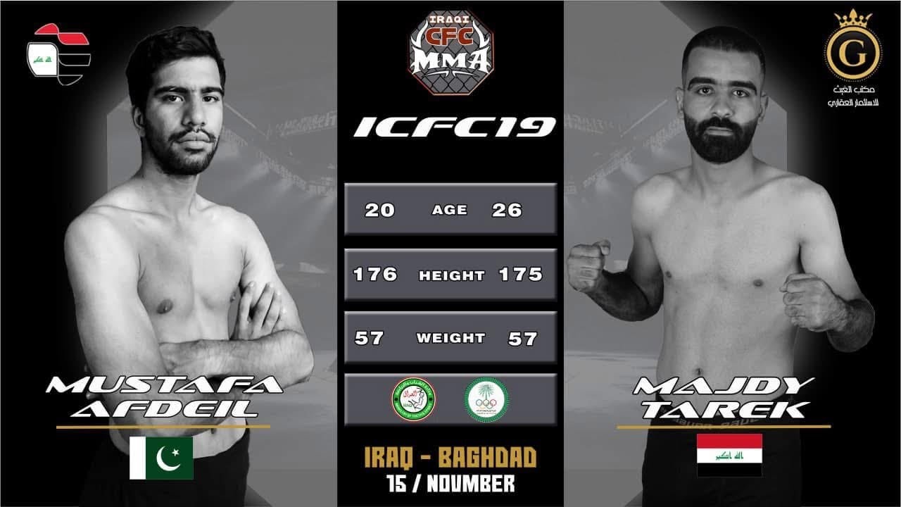 ICFC MMA 19 Majdy Kalak VS Mustafa Afdel