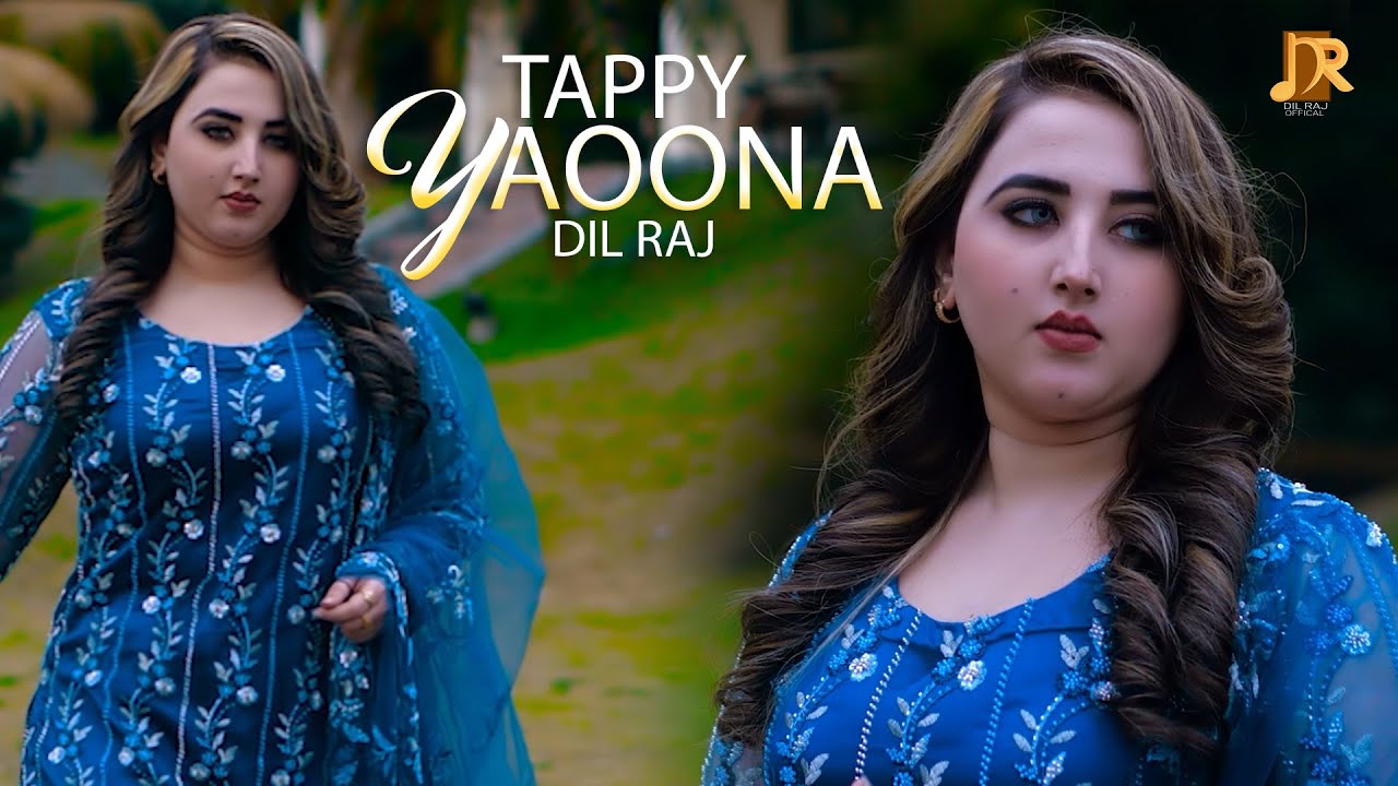 Dil Raj New Song 2024 | Yadoona | New Pashto Songs | Tappy پشتو | pashto gane | Music 4k