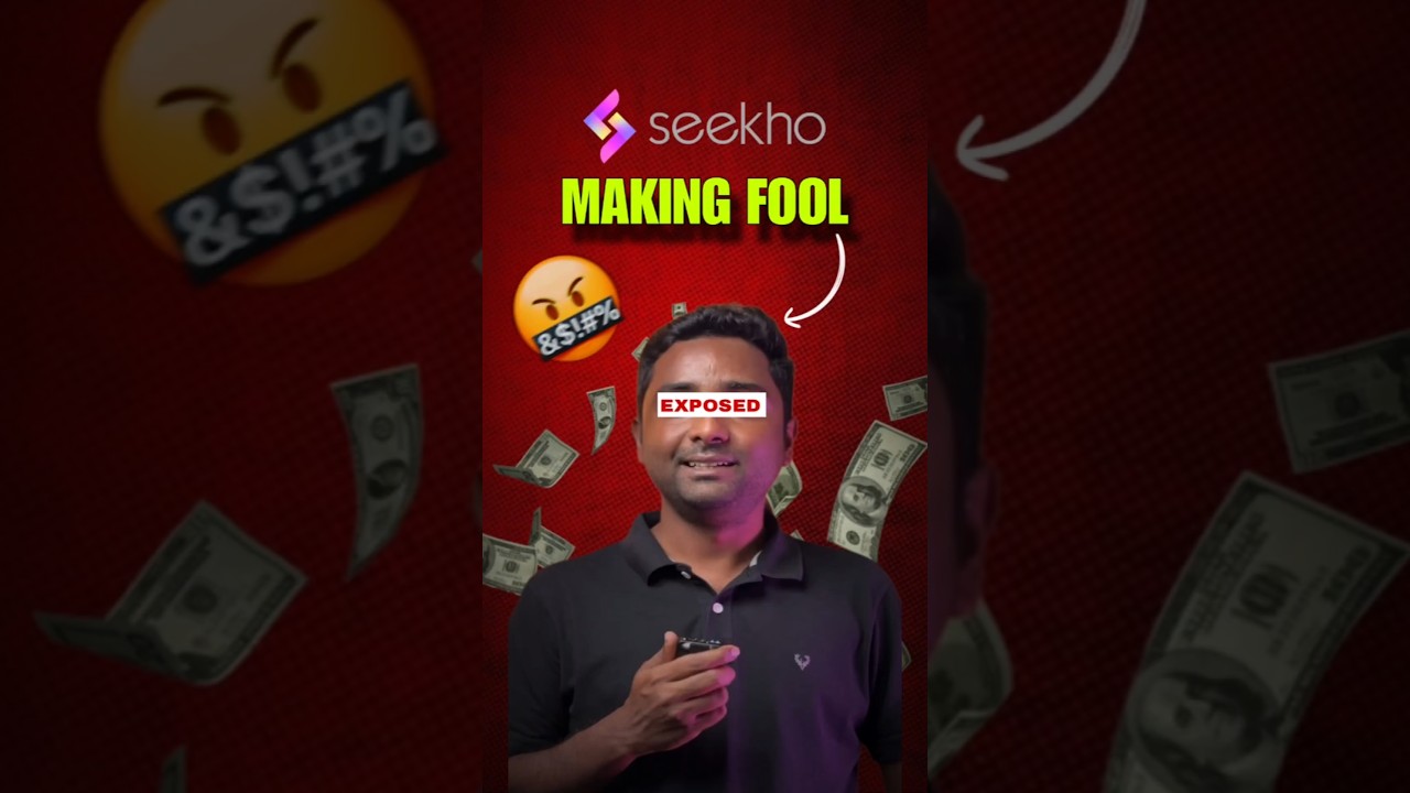 Seekho App Exposed 👀