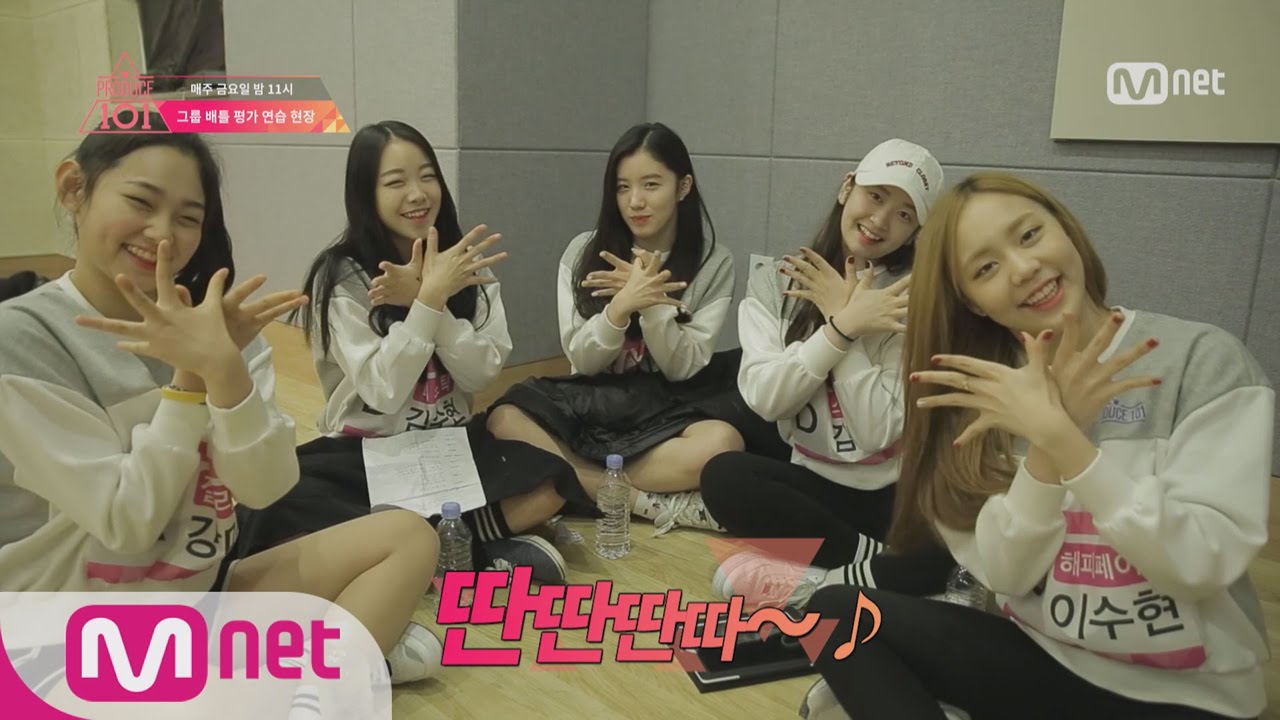 [Produce 101][HiddenCam] ’Too Cute♥′ At the Scene of Group Battle Evaluation! EP.05 20160219