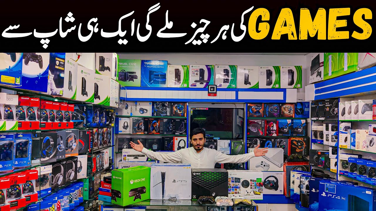 PS5,PS4,PS3,Xbox One,360 | New\ Used Consoles PRICE IN PAKISTAN 2024 | Repair PS5,PS4,PS3,Xbox
