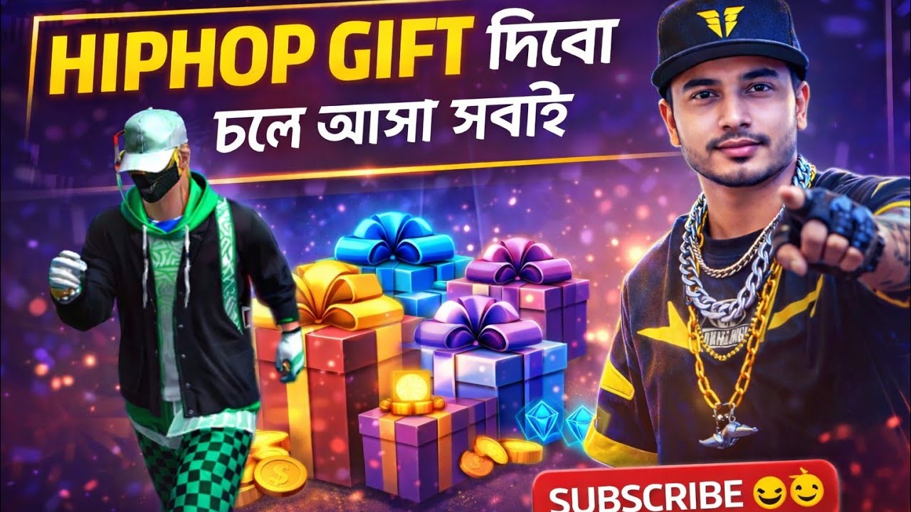Prime store থেকে gift করব চলে আসো সবাই 🥰🥰। monthly and wekly gift