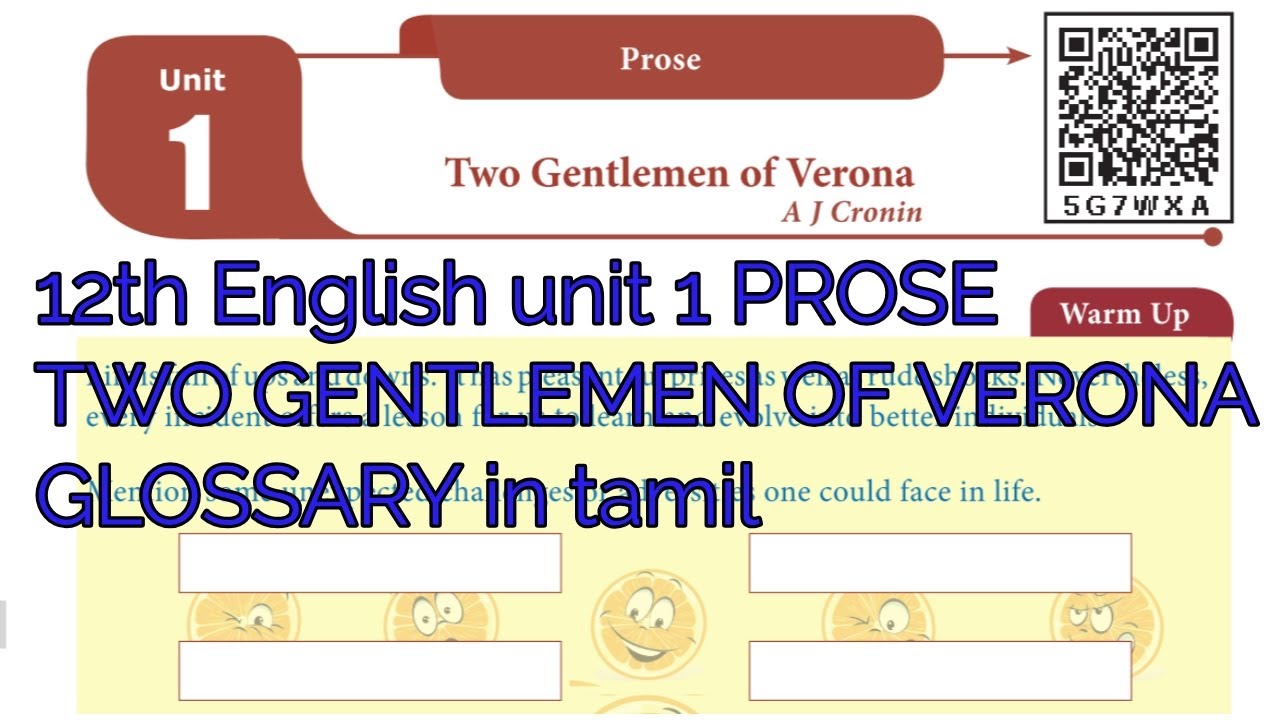 12th ENGLISH unit 1 PROSE TWO GENTLEMEN OF VERONA GLOSSARY explanation in tamil