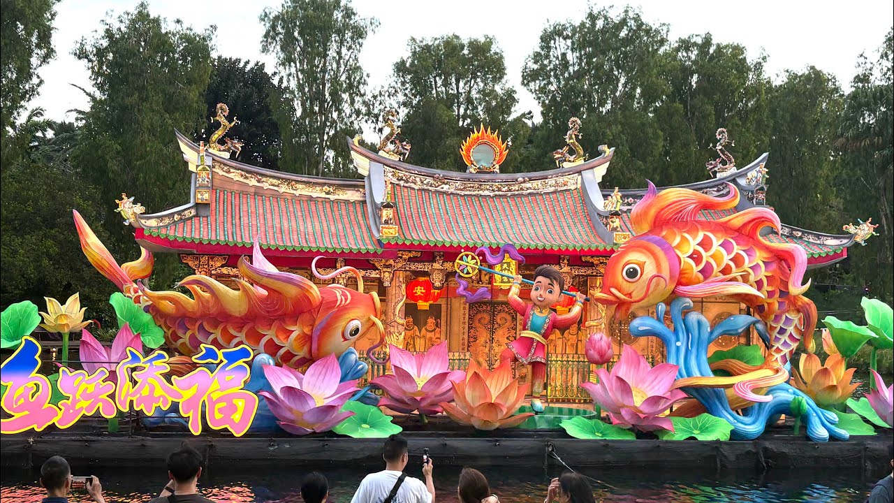 River Hongbao 2026 at Gardens by the bay, Singapore 