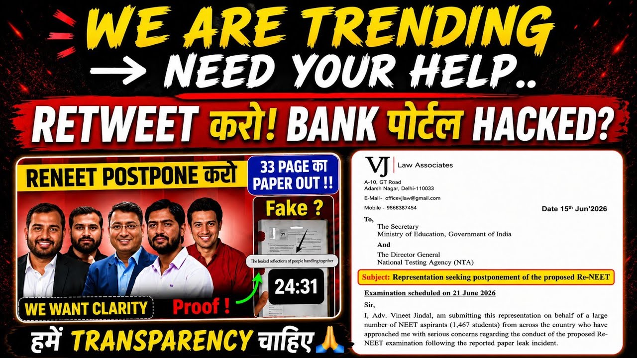 Please Postpone ReNEET🙏I need Your Help 🙏Mass Tweeter Campaign✅1 Last EFFORT @PhysicsWallah#nta