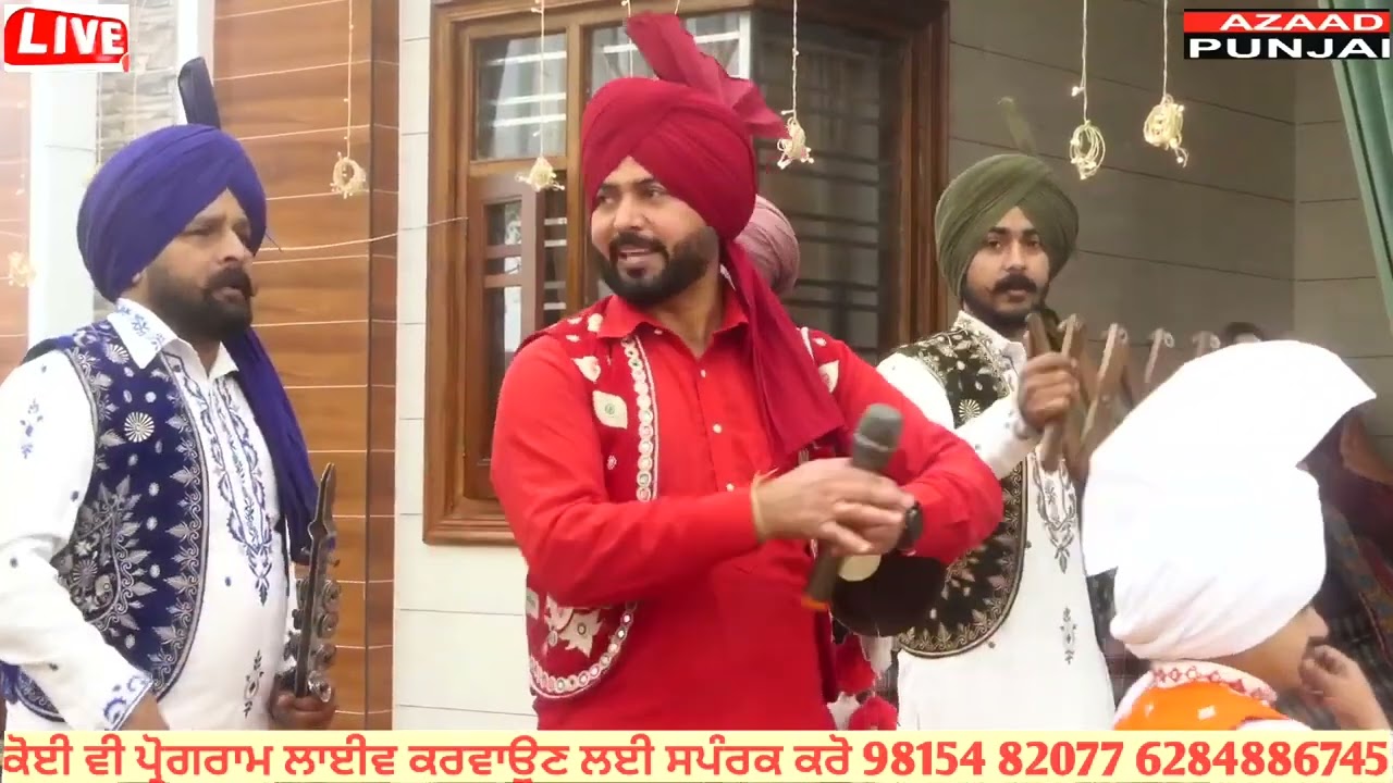 Paviter singh weds gurpreet kaur ਲਾਈਵ Azaad punjab 1947 you tube ਚੈਨਲ 1