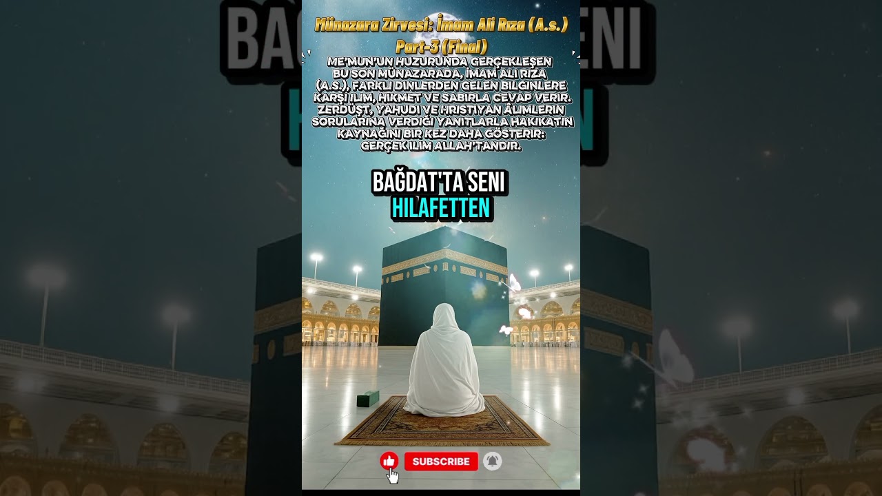 İmam Ali Rıza (A.s.) M&uuml;nazarası | Hak Ger&ccedil;eği Ortaya &Ccedil;ıkardı Part-3 (Final)