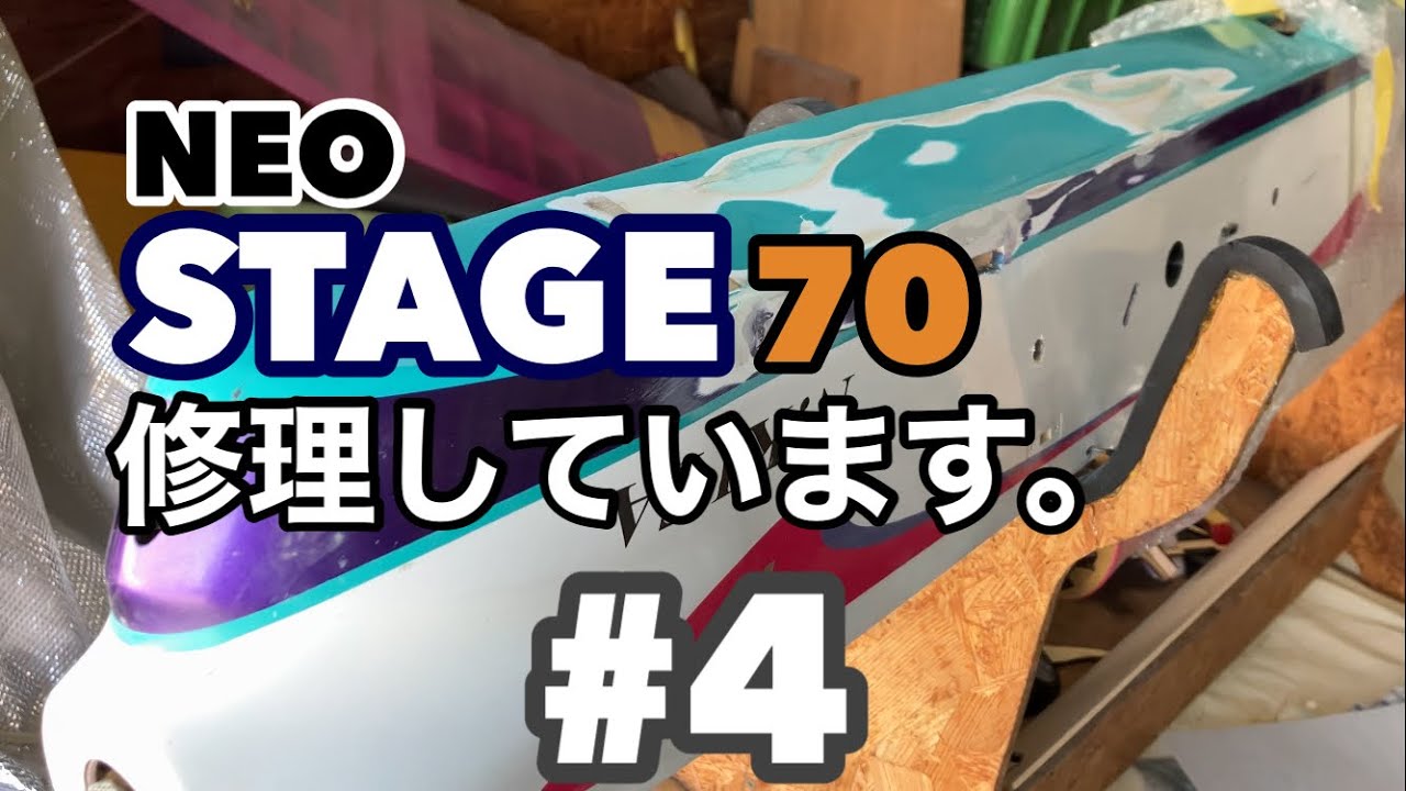 ラジコン飛行機の修理#4