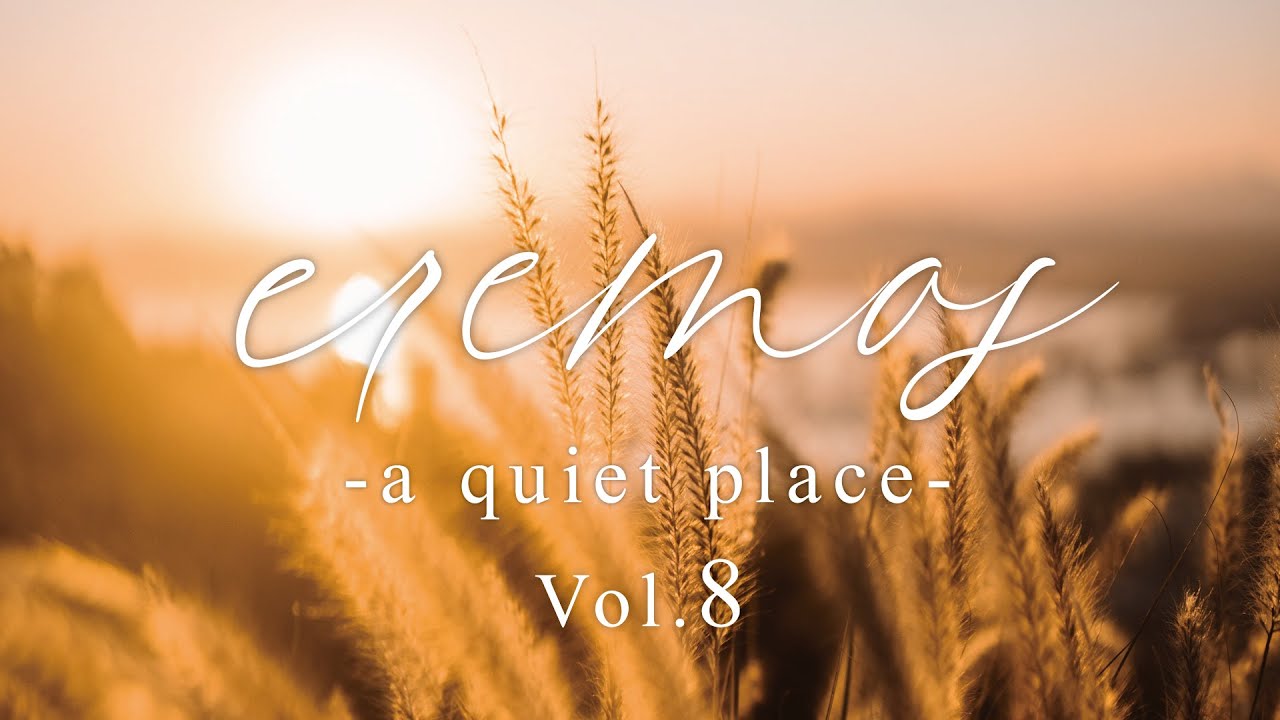 長沢崇史 - eremos ~a quiet place~ Vol.8