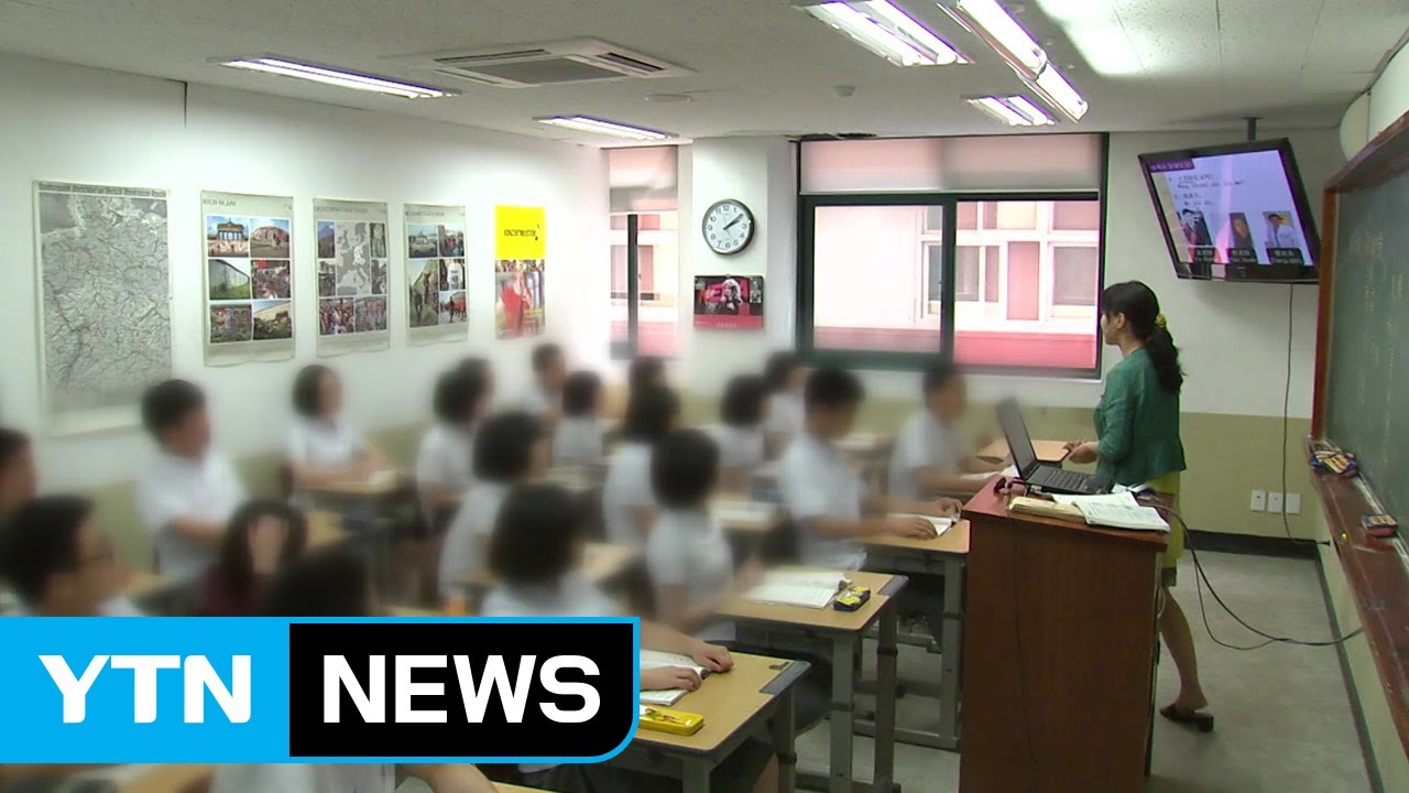 1지망 자사고&middot;2지망 일반고...이중지원 가능 / YTN