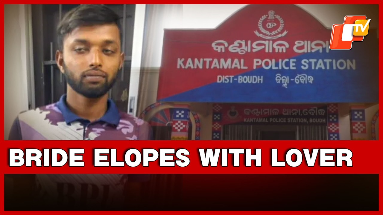 Bride Elopes With Lover Just Days After Wedding In Odisha, Both Caught By Police