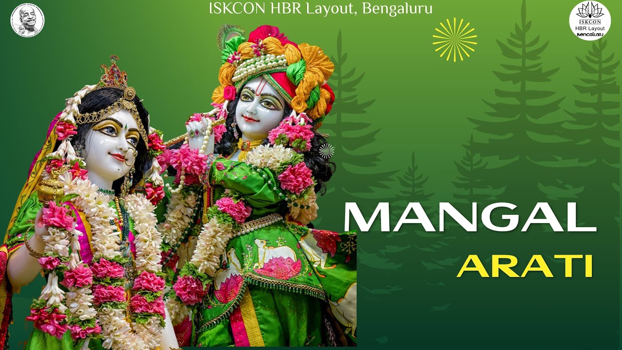 Mangal Arati || ISKCON HBR Layout Bengaluru || 26/01/2026 ||
