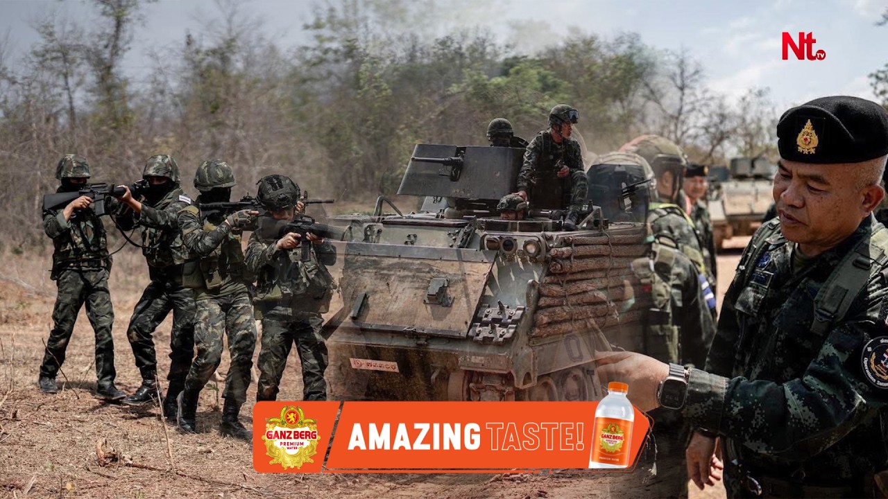 ថៃហាត់សមត្រៀមប្រយុទ្ធនៅជាប់ព្រំដែនកម្ពុជា ប្រដាប់ដោយអាវុធ និងរថក្រោះ — កំពុងត្រៀមអ្វីមួយ?