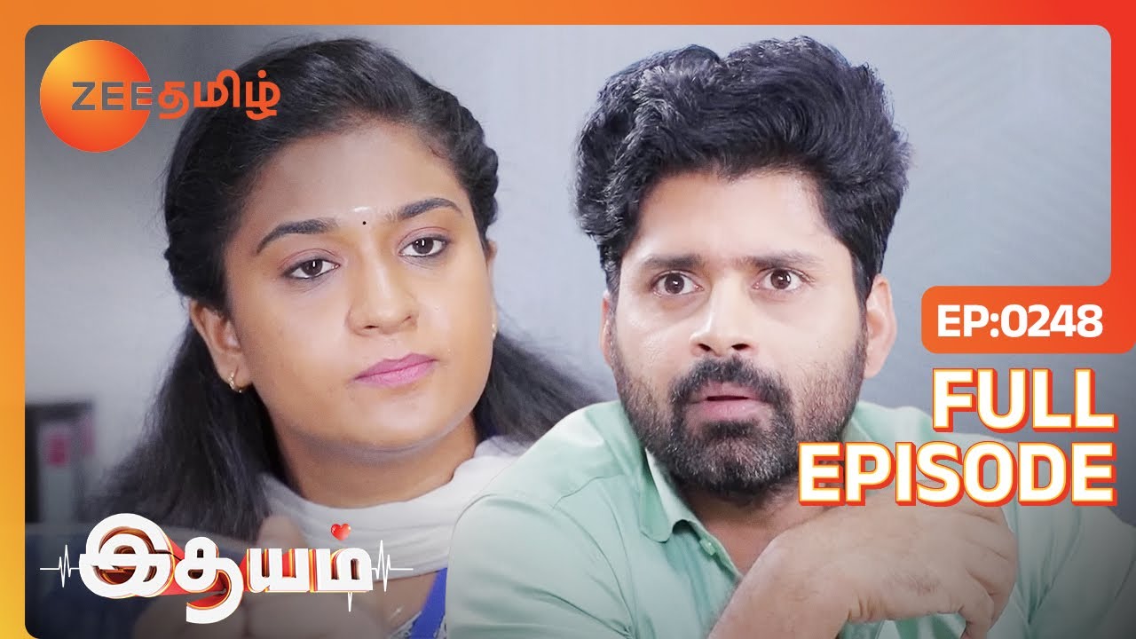 ஆதிக்கு மலர் வைக்கும் 'test' | Idhayam - Full Ep - 248 - Bharathi, Vasu, Thamizh - Zee Tamil