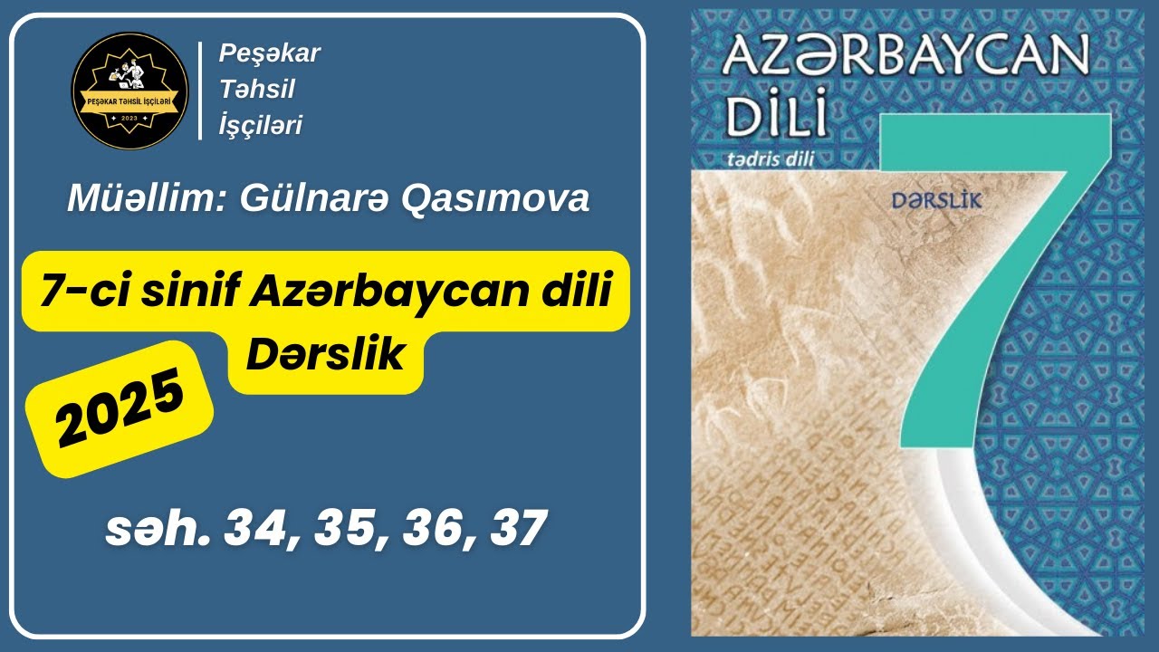 Azərbaycan dili 7-ci sinif  