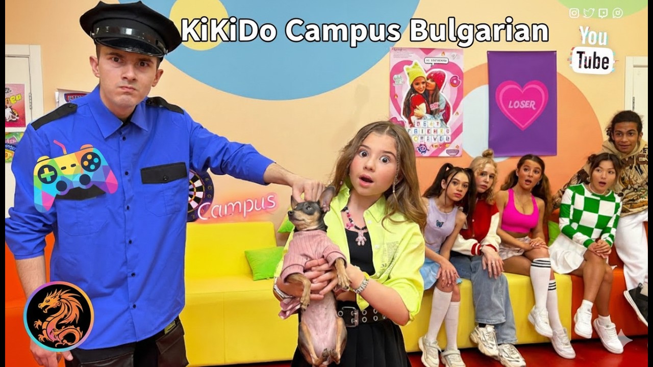 ДВОЕН ЖИВОТ НА НОВАТА 😳 Тайна мисия в кампуса 🔥 KiKiDo Campus Bulgarian
