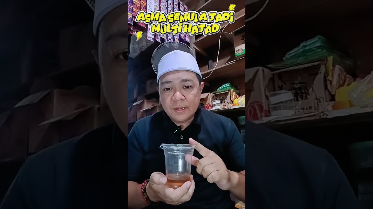Asma semula jadi tingkat tinggi 