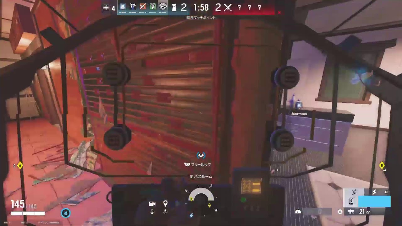 レインボーシックスシージ