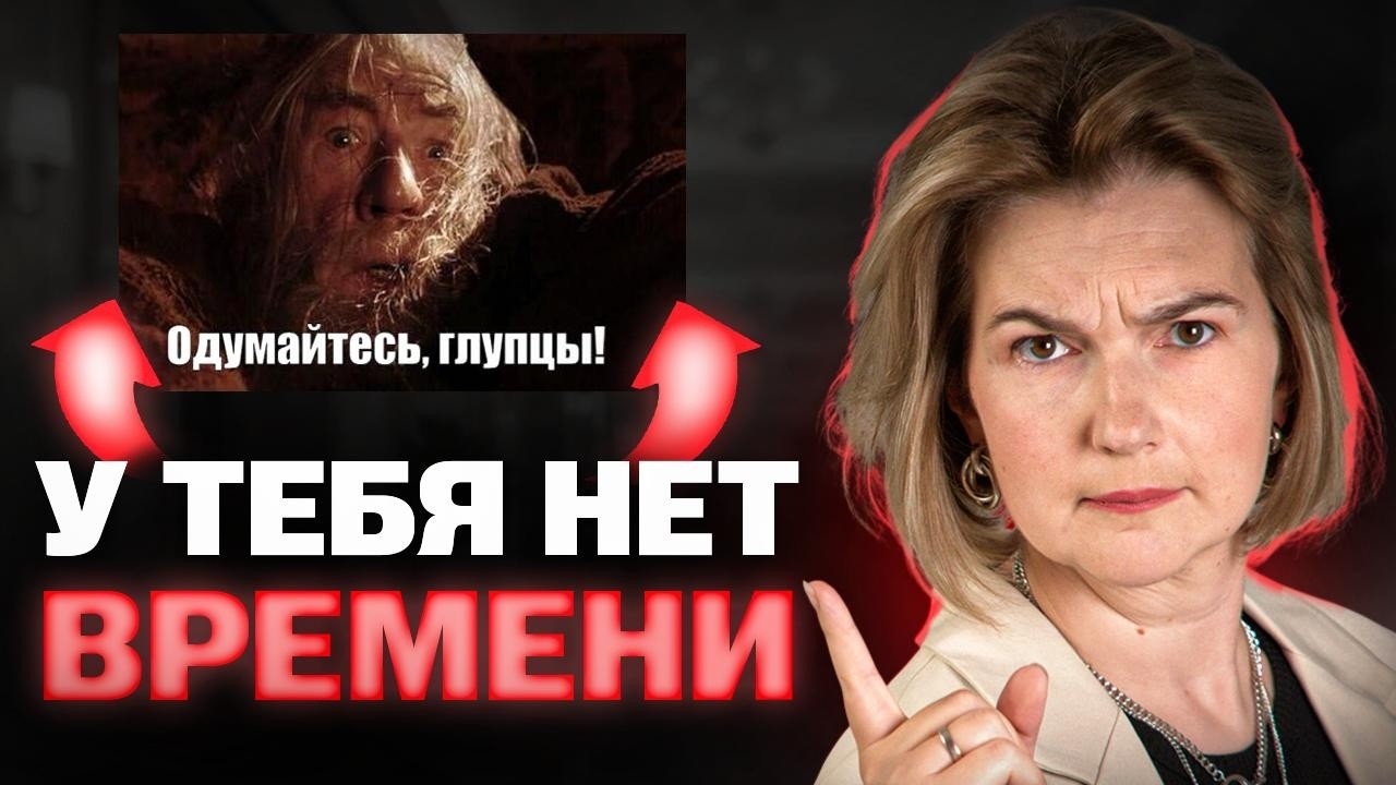 ВСЯ ПУНКТУАЦИЯ: практика по заданиям 16-21 | ЕГЭ 2026 по русскому