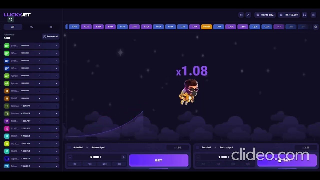 Lucky Jet - Best Strategy 2022 | Lucky Jet 1Win | Lucky Jet Game