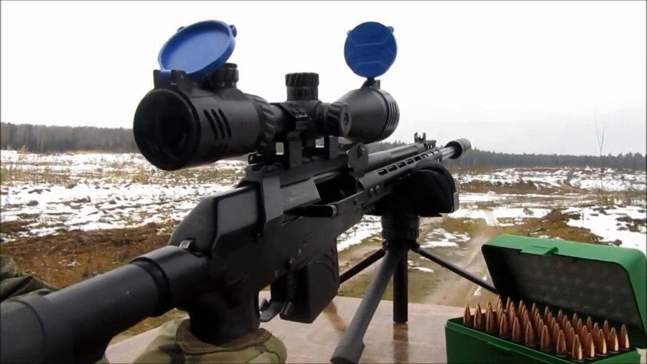 Вепрь 308 Супер