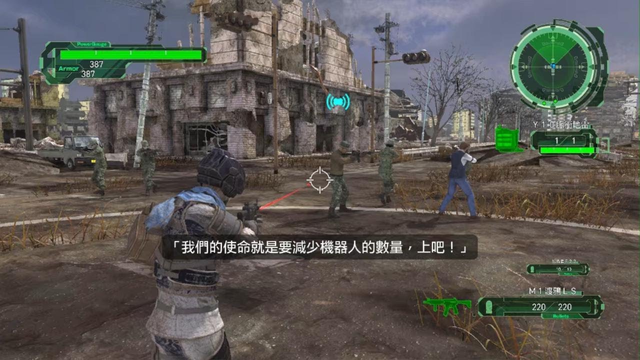 地球防衛軍６[國語繁中] M39 標準任務&rsquo; [Hard] [輕鬆玩]
