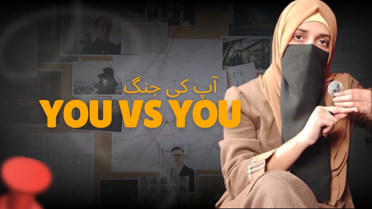 You vs. you_ Motivational video