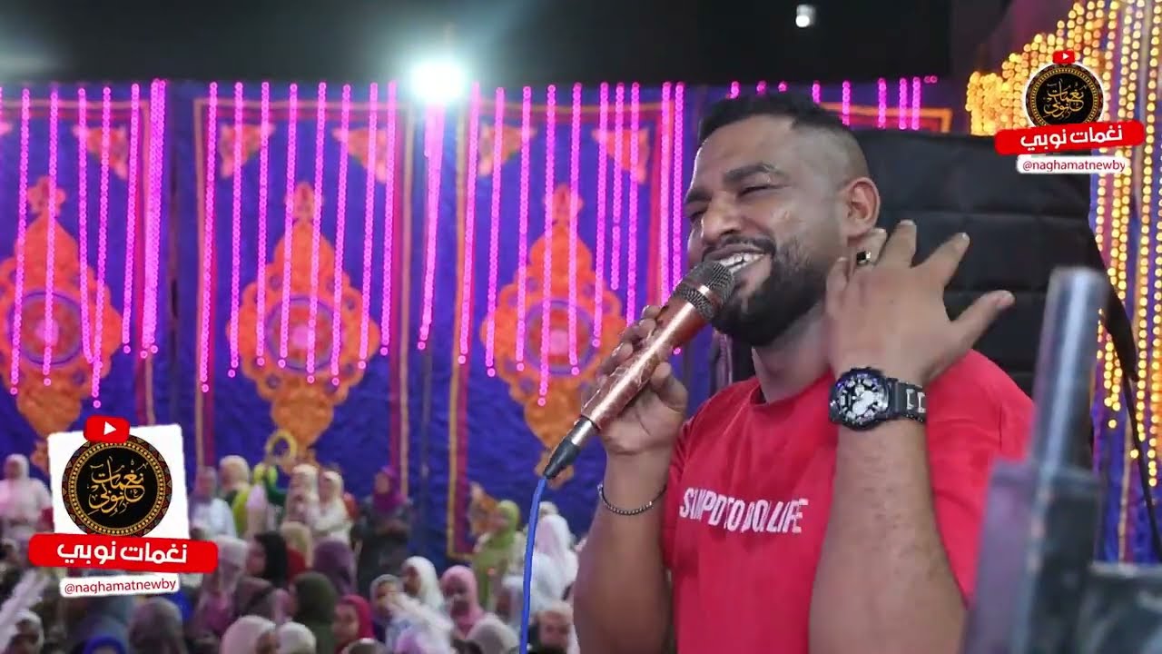‏أغنية جديدة وحصرية -  شادى رشاد / 2023 /  كل جديد قناة نغمات نوبي