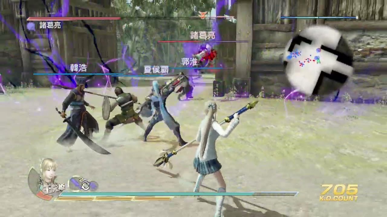 【PS5 진삼7 맹장전】웨폰 스위칭 샘플영상 하나