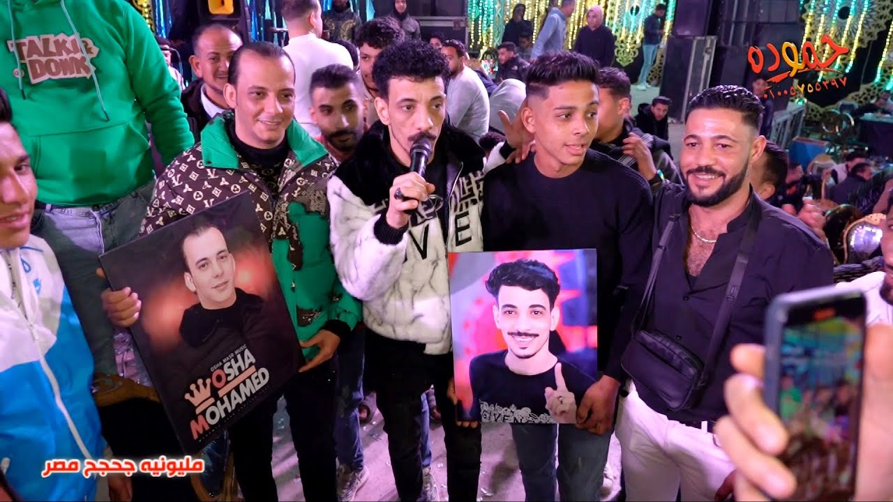 هديه صحاب الفرح ل السيد حسن و أوشا 😍2025💪 مليونيه جحجح مصر - بنى هلال منيا القمح أفراح جوده أبو خالد