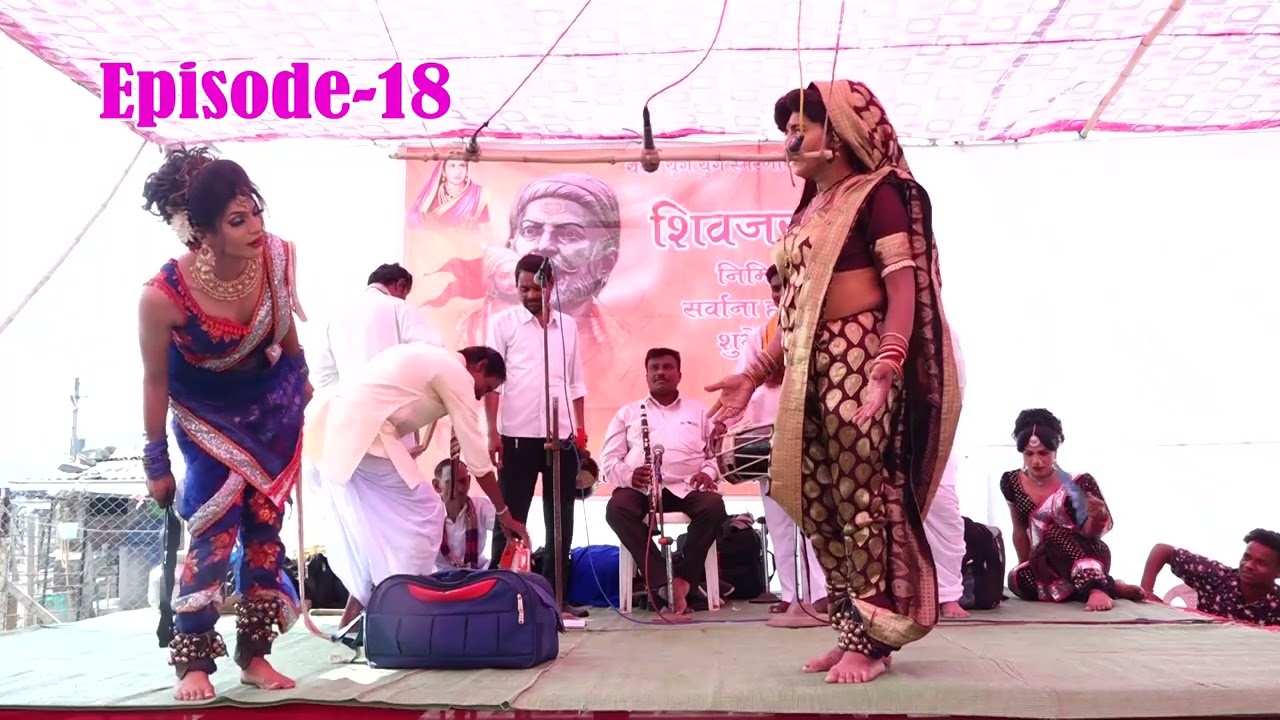 Tamasha I Khadi Gammat I Episode18 I शाहीर माणिकराव यांची बलात्कारावर सुंदर प्लॅटिन