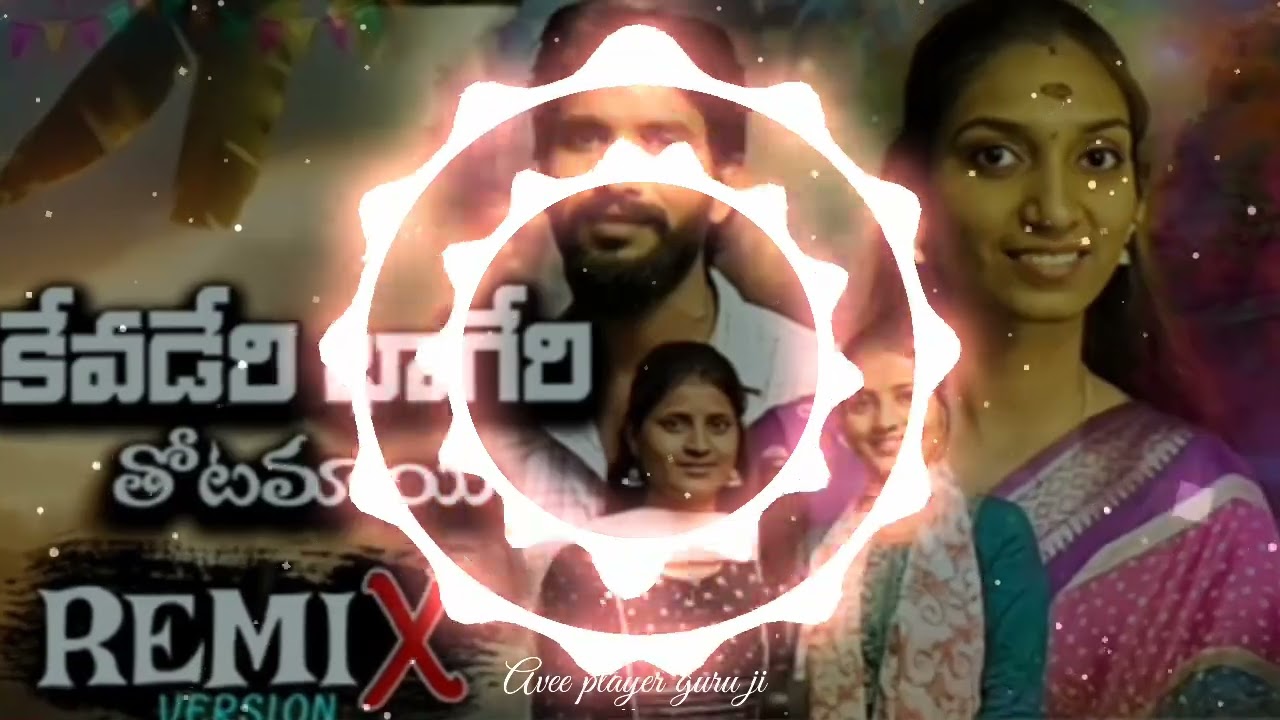 Kevadre bagmema thota mayi banjara remix by DJ devadas Padamathi Thanda arkapally
