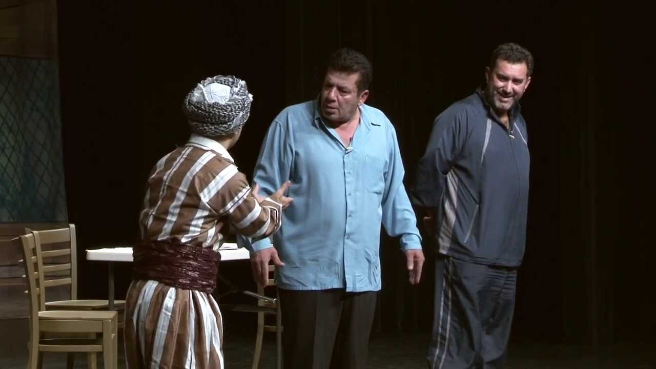 Play Part one   George Bush play
