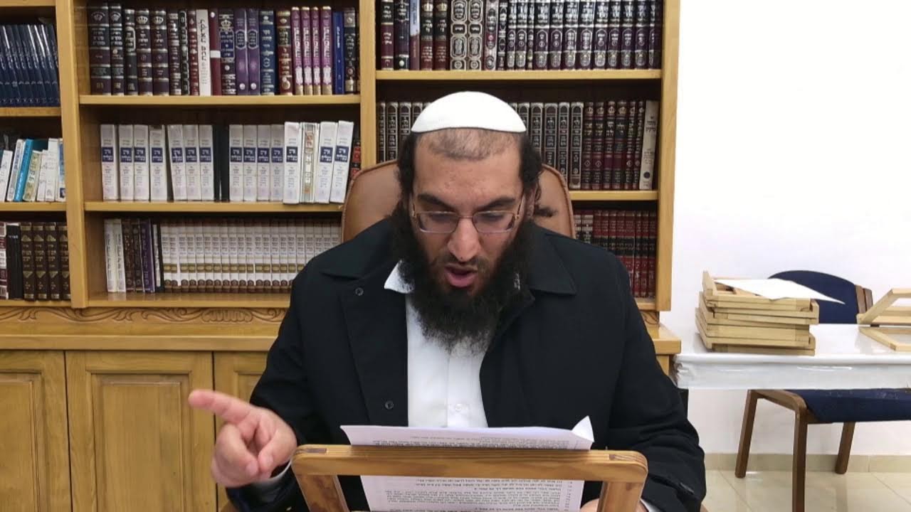 הלכות ריבית - איסורי ריבית | הרב יקיר אפרים עבדיאן שליט