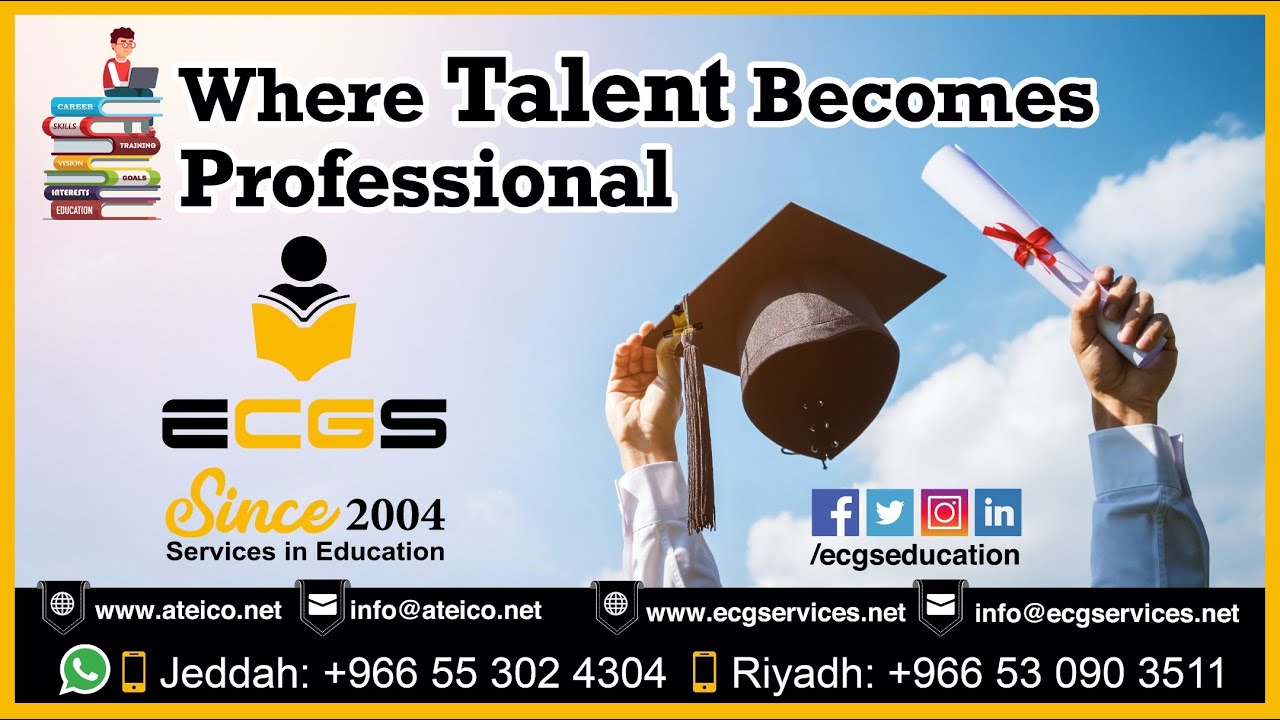 ECGS Since 2004 - Where Talent Becomes Professional