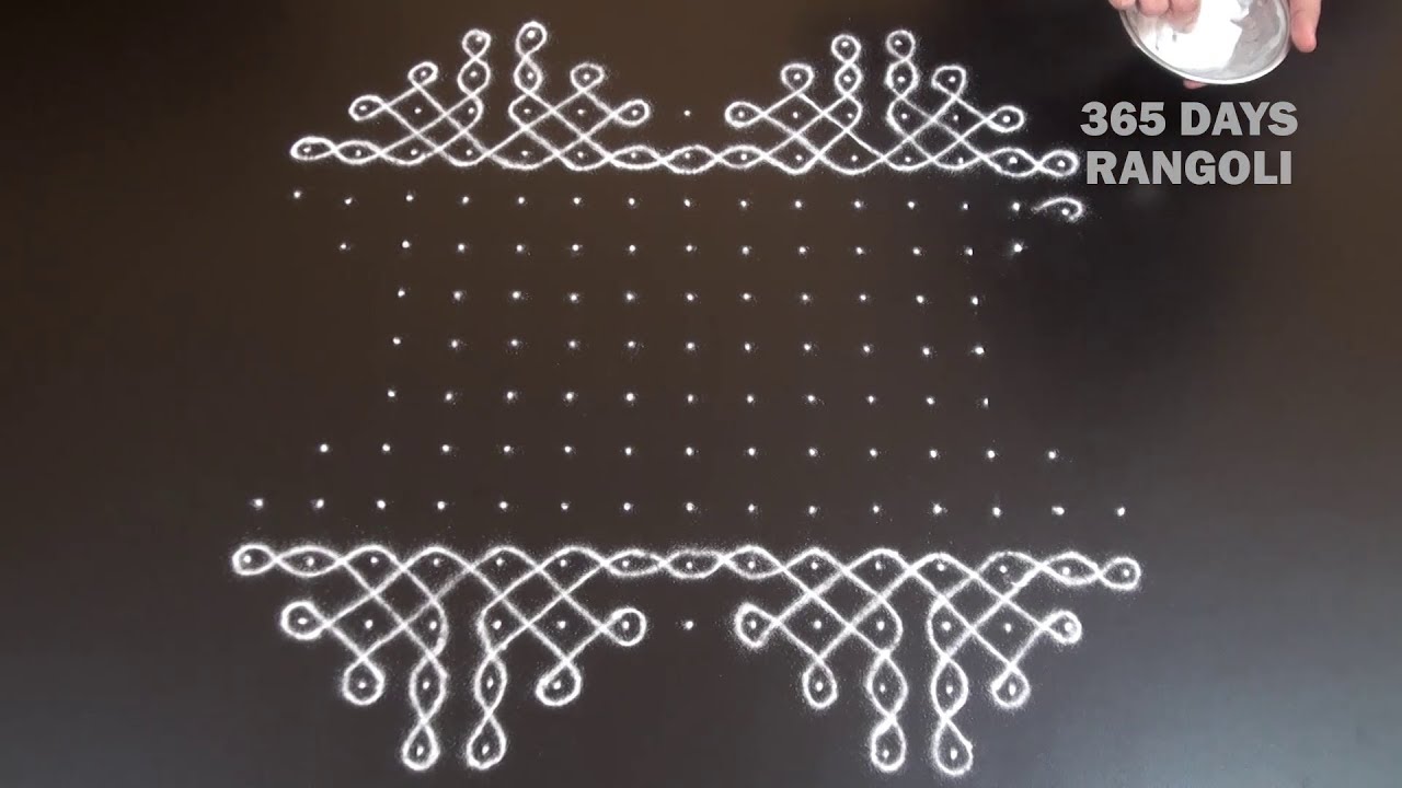 Traditional Sikku Rangoli design*11 dots sikku kolam*ಬಳ್ಳಿ ರಂಗೋಲಿ* Melikala muggulu