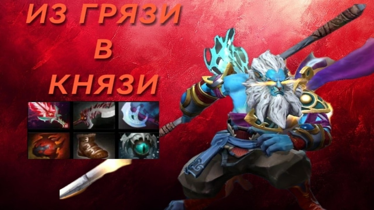 ПУТЬ ДО ТИТАНА НА КЕРРИ #10 / САМЫЙ СИЛЬНЫЙ КАМБЕК PHANTOM LANCER 7.41d