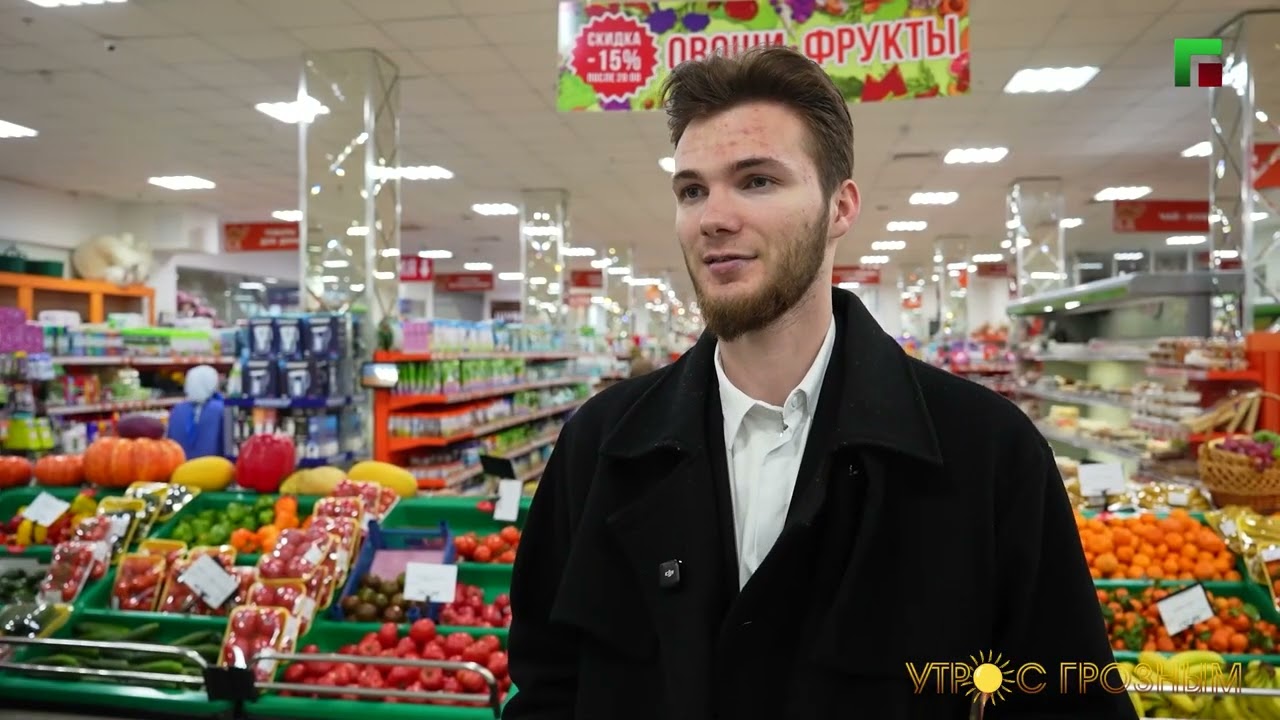 ПОЛЬЗА ЧЕРЕМШИ