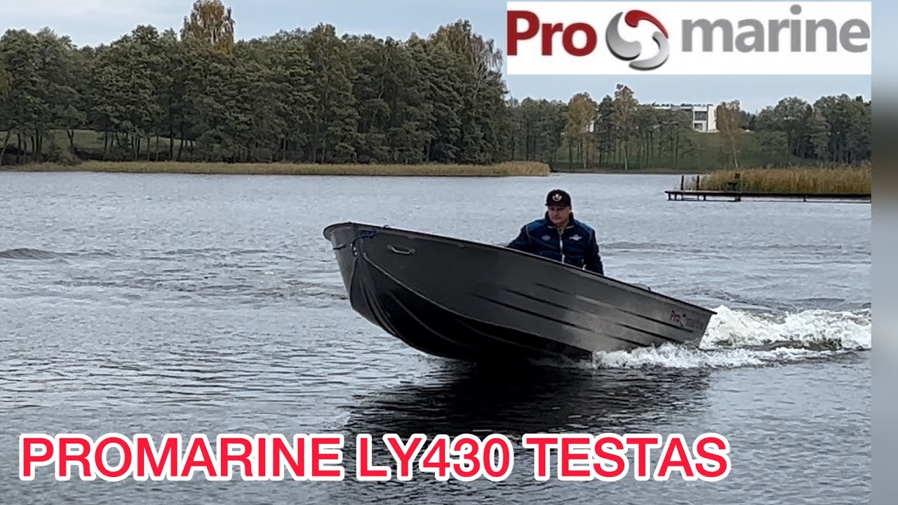 TESTUOJU ALIUMINĘ VALTĮ PROMARINE LY430