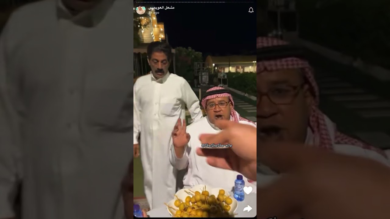 سنابات مشعل العويصي 11 دقيقة من الإثارة والتشويق🤗