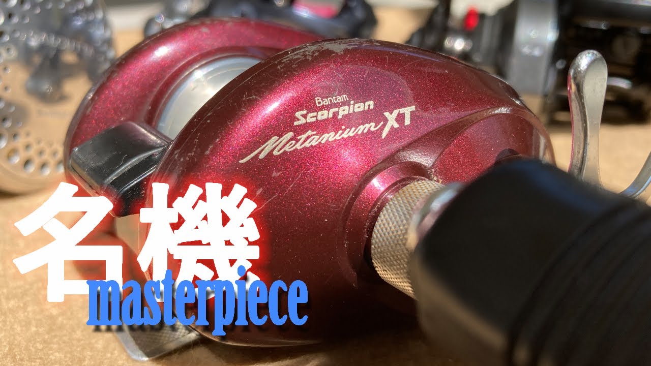 【名機】 アンタレスに名前負けしない赤メタが色々おかしい