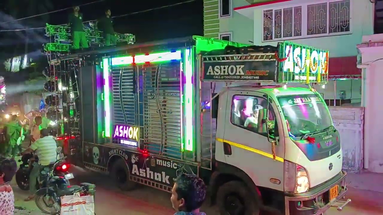 ANGUL SUSUDA GANESH PUJA BHASANI DJ ASHOK AUDIO NEW SET UP 2025... #viralvideo #trending #angulvlog0