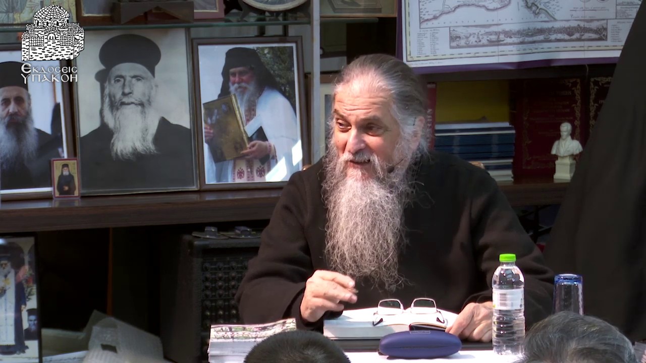 15. Ο,ΤΙ ΜΕ ΕΝΟΧΛΕΙ ΑΠΕΝΑΝΤΙ ΜΟΥ, ΥΠΑΡΧΕΙ ΜΕΣΑ ΜΟΥ