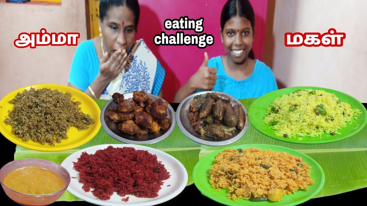 A request of subscribers four variety rice eating challenge mother&daughter #children_daddyeats