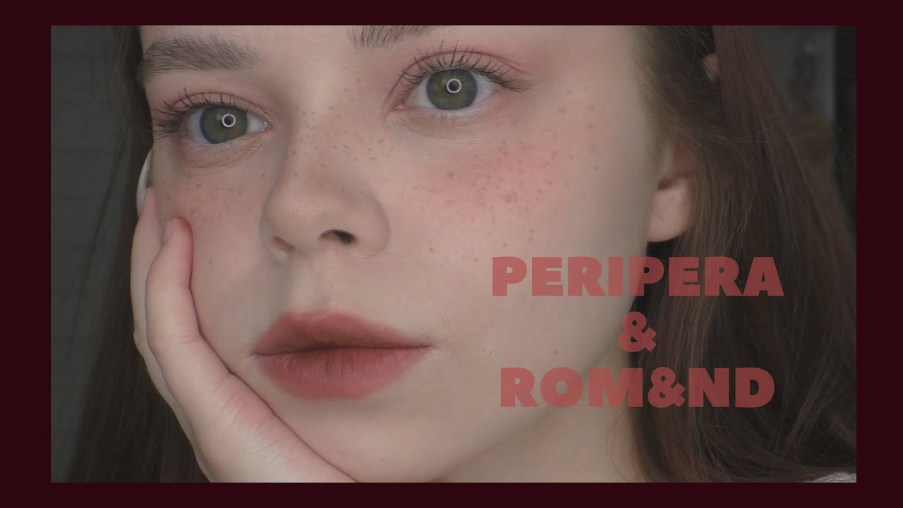 Всё про ТИНТЫ ДЛЯ ГУБ 2 / тестируем Peripera и Rom&nd