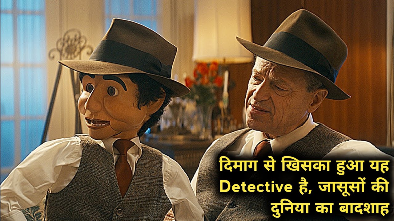 The Dummy Detective (2025) Mystery Suspense Movies Explained In Hindi
