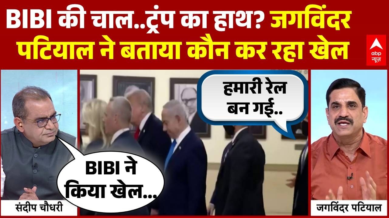 Sandeep Chaudhary: युद्ध में कौन-किसके साथ कर रहा खेल? |Iran Israel War |Netanyahu | Trump | PM Modi